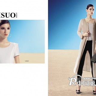 有思索个性的品牌女装---艾米索