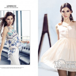 艾米索玩转夏季流行色