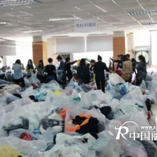 服装厂家直销潮流欧日韩风外贸女装货源批发基地广东女装批发