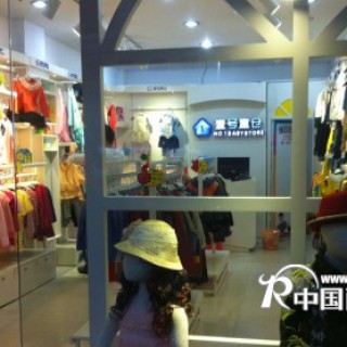 热烈祝贺童装厂家与壹号童仓签订战略合作协议