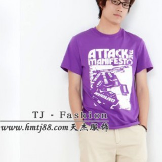 虎门最便宜男士短袖T恤批发哪里有便宜男装服装批发地摊男装货源