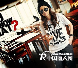 韩国李孝利服饰批发李孝利T恤批发女装库存服装批发便宜连衣裙批