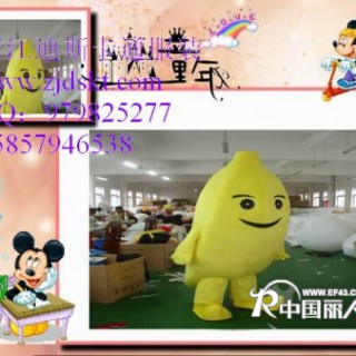 供应福建卡通服装 台湾卡通人偶服装 水果香蕉