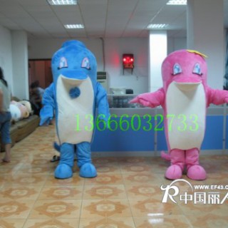 供应上海卡通服装 天津卡通人偶服装 海豚