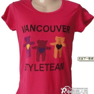 青少t恤批发学生短袖t恤批发v领学生t恤批发