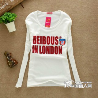 特价女装厂家直批 5元/7元/10元/11元/13.5元