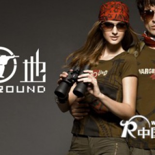 战地梦绚尔军旅户外休闲迷彩服饰