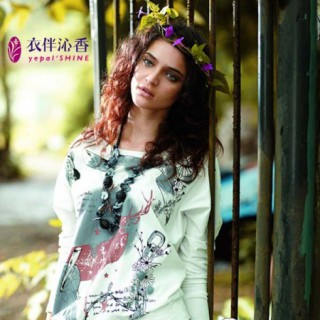 衣伴沁香-女人的新天地