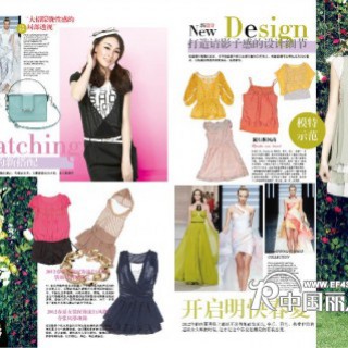 帛珂 100%退换 0库存 0加盟费