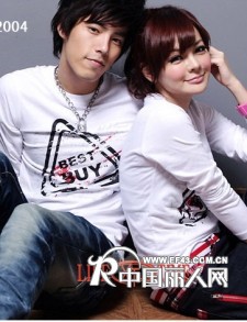 武汉汉正街哪里有最低价的女装批发？天津最赚钱最好卖的女装厂家