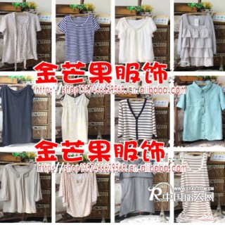 特价女装厂家直批 5元/7元/10元/11元/