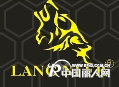 2013年最赚钱的项目-狼尼尔裤业招商加盟