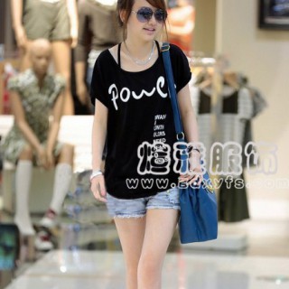 东莞东城供应百搭休闲连衣裙韩版披肩吊带裙批发