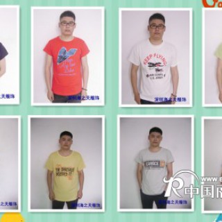 海之天欧版纯棉男式T恤批发6元