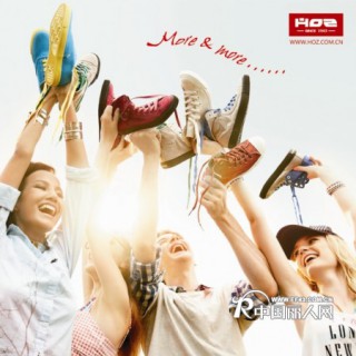 HOZ后街加盟,全国畅销内增高鞋品加盟