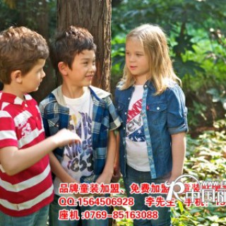 美孩子meihaizi品牌童装,诚招全国各省级代理,市级代理