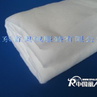 发热棉，蓄热棉，保温棉