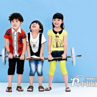 小虎憨尼童装 打造童装时尚先锋品牌!