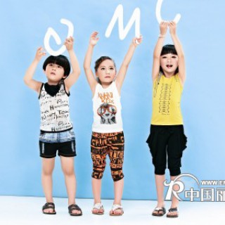 小虎憨尼童装 打造童装时尚先锋品牌!