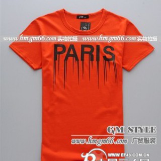 时尚男装批发广东男装批发市场男装批发网站大全浙江男装批发