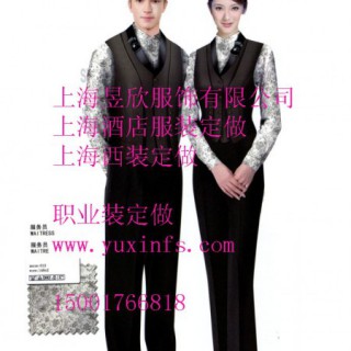 上海酒店服务员服装订做 上海西餐厅服装订做