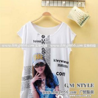 成都女装T恤批发重庆女装T恤批发贵阳T恤批发昆明男装T恤批发