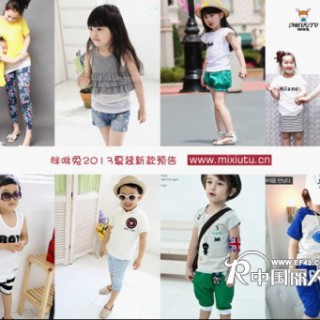 童装一件代发，淘宝货源，提供数据包