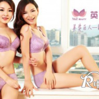 英姿丽人解密文胸是怎样做成的