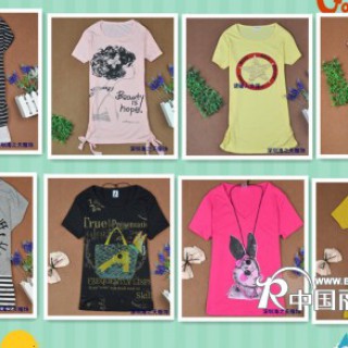 夏季潮流女装批发9元