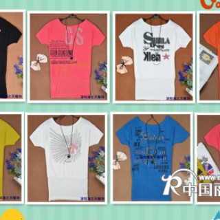 一手货源欧美9元针织衫批发13651454994