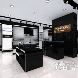 云敦服饰有限公司（招省代、区代、单店加盟）