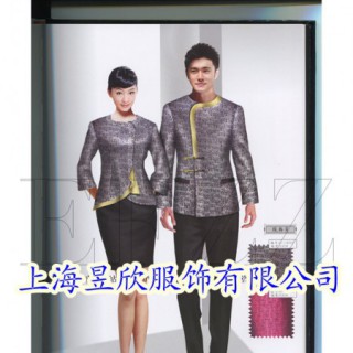 上海服务员服装定做上海酒店服务员服装订做