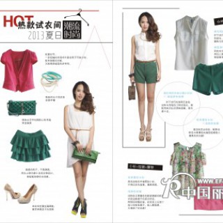 Sofani，中高端女装品牌全国地区全力招商