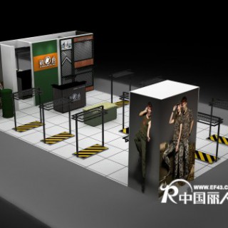 战地户外旗舰店