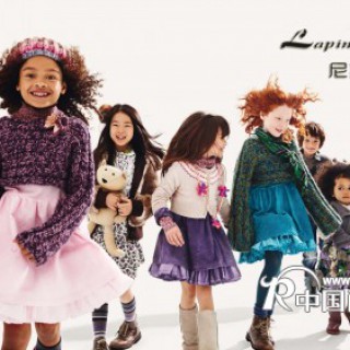 挥洒自我尼思兔童装