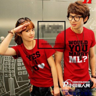 亏本价批发限时限量情侣装