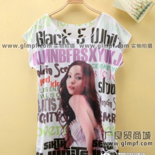 夏季时尚新款女装批发网上夏装女装批发最便宜的夏季服装批发最时