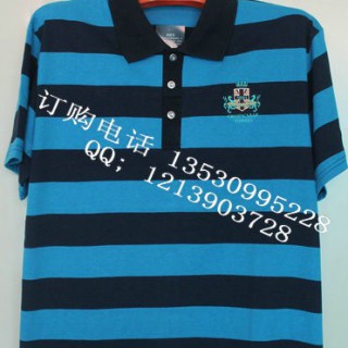 重庆佐丹奴T恤批发