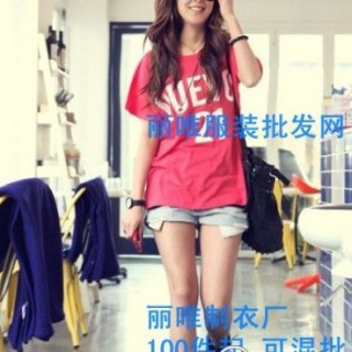 最有市场T-shirt批发哪里有卖在丽唯能找到最便宜T-sh