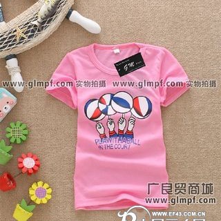 株洲童装批发市场重庆朝天门童装批发市场西安康复路童装批发市场