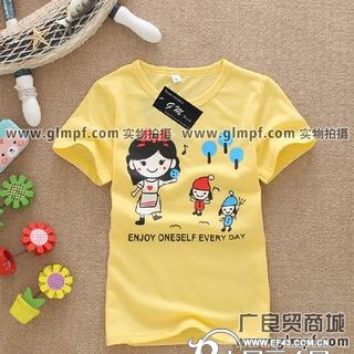 几块钱儿童服装批发几元钱儿童T恤批发5元服装批发便宜的童装批