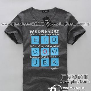 男装批发市场大连男装批发市场哈尔滨男装T恤批发市场九江南昌男