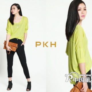 PKH  让您简约而不简单