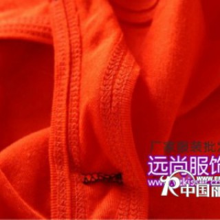 最便宜的工字背心批发在哪里远尚最便宜的背心批发