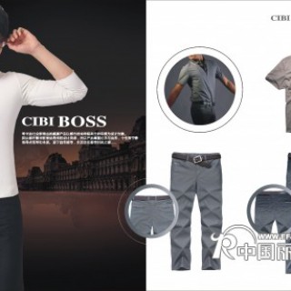 CIBI BOSS商务休闲男装火热招商中