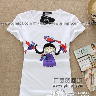 广东最便宜的服装批发厂家进货哪里批发夏装最便宜西安厂家女装批