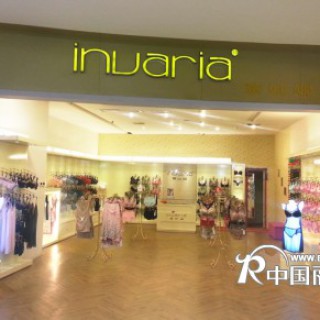 【招商】意娃娜品牌内衣现河南省招各级加盟商