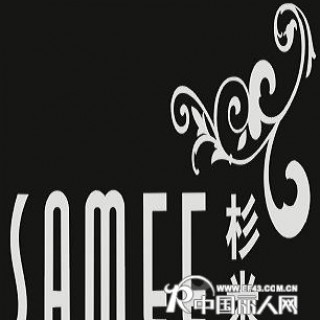 杉米女裤 服装厂家 山西、陕西地区诚招女裤分销