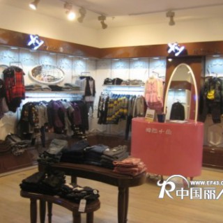 时尚小鱼加盟的首选