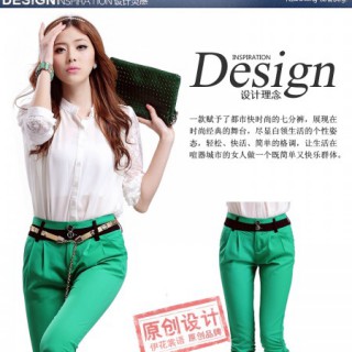 伊花裳语女裤加盟/网店代理